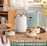 物生物（RELEA）保溫飯盒大容量保溫桶316不銹鋼飯盒上班族學(xué)生多層便當保溫飯桶 雪域白【三層+保溫桶包】2.2L 曬單實(shí)拍圖
