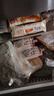 1號會(huì )員店 澳洲原切精修羔羊肩排 凈重2斤 生鮮羊肉羊排 西餐燒烤烤肉食材 曬單實(shí)拍圖