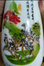 汾酒 乳玻汾 清香型白酒 48度 475ml *6瓶 整箱裝非原箱發(fā)貨  曬單實(shí)拍圖