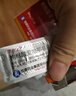 愛(ài)力士枸櫞酸愛(ài)地那非片30mg*10片/盒1盒+鹽酸達泊西汀30mg*2片*3板/盒1盒男科用藥京東自營(yíng)旗艦店 曬單實(shí)拍圖