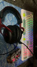 極度未知（HYPERX）Cloud II 颶風(fēng)2黑紅 有線 虛擬7.1環(huán)繞音 聽聲辨位 頭戴式電競耳機 適配三角洲行動 曬單實拍圖