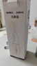 愛(ài)教授電動(dòng)洗鼻器家用手持鼻腔沖洗器鼻竇炎鼻塞通鼻洗鼻噴霧生理性鹽水 曬單實(shí)拍圖