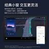 魅族（MEIZU）Lucky 08 AI幸運(yùn)手機(jī) 12GB+512GB 隕石黑 6000mAh持久續(xù)航 1.5K旗艦護(hù)眼屏 曬單實(shí)拍圖