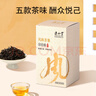 PAKCHOICE玻璃公道杯帶茶漏三件套過(guò)濾分茶器功夫茶具配件加厚耐熱泡茶工具 曬單實(shí)拍圖