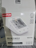 魚躍（Yuwell）醫(yī)用高精準電子血壓計血壓儀測血壓測量儀器家用老人銷量第一670A 曬單實拍圖