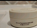韓方五谷面膜祛眼膜貼淡化緩解黑眼圈細紋眼袋消眼貼眼袋抗皺衰提拉緊致 曬單實(shí)拍圖