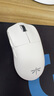 VGN 蜻蜓F1 ProMax 【京東/順豐快遞發(fā)貨】有線(xiàn)/無(wú)線(xiàn)雙模輕量化鼠標 游戲電競辦公長(cháng)續航 原相PAW3395 蜻蜓F1 Pro 白色 曬單實(shí)拍圖