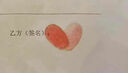 乖明星我的世界磁力方塊磁吸積木拼裝兒童玩具男女孩3-10歲寶寶生日禮物 曬單實拍圖
