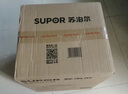 蘇泊爾（SUPOR）0涂層精鋼球釜電壓力鍋5L雙膽全自動(dòng)智能預(yù)約 觸控 SY-50YC5011Q電飯煲高壓鍋4-6人 曬單實(shí)拍圖
