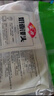 安井 紙皮燒麥 豬肉三丁餡燒賣  240g*2包 共8個(gè) 速凍面點(diǎn)早餐半成品 曬單實(shí)拍圖