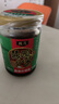 槐茂醬香什錦菜230g*2瓶 喝粥下飯菜咸菜保定特產(chǎn)醬菜 中華老字號 曬單實(shí)拍圖