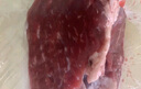 HI 海底撈羔羊后腿肉凈重2斤 原切火鍋烤肉燒烤串食材 內蒙古羊肉 國產(chǎn) 曬單實(shí)拍圖