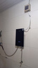 斯帝博即熱式電熱水器家用洗澡發(fā)廊洗頭床理發(fā)店專(zhuān)用超薄熱水器小型恒溫熱水器速熱免儲水小體積 8500W EC-Z85A 黑色經(jīng)濟款 包安裝 曬單實(shí)拍圖