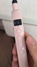 歐拜歐小喵T10S 翻頁(yè)筆教師用激光筆ppt伸縮教鞭 適用教學(xué)公開(kāi)課演示 帶倒計時(shí)可書(shū)寫(xiě)調音量 粉色紅光 曬單實(shí)拍圖