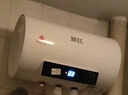 新飛家用電熱水器【免費上門(mén)安裝】出水斷電一級能效出租房洗澡40升/50/60/80/100圓桶2200w速熱節能 40升高配+三重防電+上門(mén)安裝 曬單實(shí)拍圖