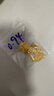 金小貅黃金福袋吊墜女足金999古法鏤空蝴蝶結掛墜福字錢(qián)袋金墜子寶寶鎖 1g,福袋吊墜-多退少補-配合金鏈 曬單實(shí)拍圖