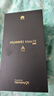 HUAWEI Mate 70 國家補貼500元【現貨當天發(fā)】mate70鴻蒙AI 紅楓原色影像 華為鴻蒙智能手機新品 曜石黑 12GB+512GB 官方標配 曬單實(shí)拍圖