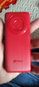 天語(yǔ)【20年國民品牌】4G全網(wǎng)通老年人手機移動(dòng)聯(lián)通電信廣電大字大聲超長(cháng)待機直板按鍵老年機學(xué)生功能機 紅色 移動(dòng)4G 曬單實(shí)拍圖