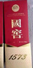 瀘州老窖 國窖1573 濃香型白酒 52度 500ml*2瓶(年份隨機)送禮袋 曬單實(shí)拍圖