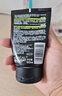 歐萊雅（LOREAL）男士火山巖控油清痘潔面100ml*2 控油清痘深層清潔毛孔 曬單實(shí)拍圖