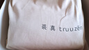 裘真【明星同款】植鞣胎牛皮腋下經(jīng)典hobo包通勤真皮女包 黑色-大號(胎牛皮版) 小包/大包 曬單實拍圖