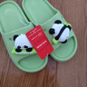 土豆屋兒童拖鞋中大童小孩室內外防滑軟底涼拖鞋 熊貓綠色38碼 曬單實(shí)拍圖