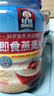 桂格（QUAKER）即食燕麥片1000克罐裝 營(yíng)養早餐 膳食纖維 零添加白砂糖 曬單實(shí)拍圖