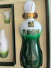 金徽酒 【中秋送禮】柔和H6雙瓶禮盒 濃香型白酒 46度 500mL 2瓶 禮盒裝 曬單實(shí)拍圖