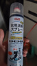 巨奇嚴選 鞋子除臭劑360ml*3瓶銀離子消毒殺菌腳臭噴霧球鞋防臭鞋襪 曬單實(shí)拍圖