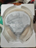 漫步者（EDIFIER）【王一博代言】W820NB主動(dòng)降噪頭戴式藍牙耳機經(jīng)典版無(wú)線(xiàn)金標認證音樂(lè )游戲耳麥適配蘋(píng)果華為小米13 【經(jīng)典版】W820nb云巖白+彩色包 曬單實(shí)拍圖