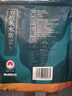 灘之涂有機頭水紫菜80g南北干貨特級免洗超市專(zhuān)供沖泡即食海苔火鍋食材 曬單實(shí)拍圖
