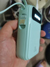 倍特源【3c認(rèn)證丨可上飛機(jī)高鐵】充電寶自帶線大容量迷你耐用輕薄移動(dòng)電源快充適用于小米蘋果安卓20000M 雅川青【自帶線+國(guó)產(chǎn)電芯】20000M 曬單實(shí)拍圖