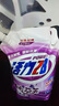 活力28洗衣液2kg 衣物去漬去污持久留香型 袋裝補充裝家庭裝 整箱批發(fā) 活力28洗衣液2kg*1袋 曬單實(shí)拍圖
