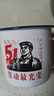 拜杰搪瓷缸子搪瓷杯勞動(dòng)最光榮懷舊杯子茶茶缸帶蓋大號喝水杯500ml 曬單實(shí)拍圖
