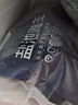 邊塞風(fēng)鹽池灘羊手抓羊肉 凈重2斤 寧夏灘羊肉生鮮 手把肉 曬單實(shí)拍圖