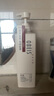 歐貝斯（obeis）洗護(hù)套裝絲滑柔順去屑洗發(fā)水750ml*2+焗油護(hù)發(fā)素500ml*1 曬單實拍圖
