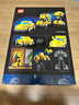樂(lè )高（LEGO）積木玩具 ICONS 10338變形金剛大黃蜂 18歲+生日禮物送男生 曬單實(shí)拍圖