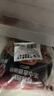 泰森（Tyson）掌中寶500g咔嘣脆雞腿軟骨微辣燒烤空氣炸鍋加熱小食 曬單實(shí)拍圖