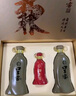 口子窖 五年型 兼香型白酒 46度 500ml*6瓶 整箱裝 店鋪爆品 曬單實拍圖