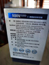 萊特維健金至因nmn15000 nad+增強版 60粒進(jìn)口禮盒裝花少同款 曬單實(shí)拍圖