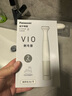 松下（Panasonic）電動(dòng)剃毛器整機進(jìn)口私處刮毛男女士私處脫毛儀修毛器干濕兩用ES-WV62BH205 曬單實(shí)拍圖