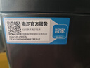 海爾洗衣機12公斤滾筒大容量家用洗衣機大筒徑超薄機身除菌螨一級能效L50DS洗衣機全自動(dòng)國家補貼20% 12公斤洗脫一體：525大筒徑+1.12高洗凈比 曬單實(shí)拍圖