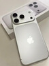 Apple/蘋(píng)果 iPhone 17 Pro 256GB 銀色 支持移動(dòng)聯(lián)通電信5G 雙卡雙待手機 曬單實(shí)拍圖