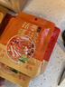 日食記泰式冬陰功椰香湯底50g火鍋底料麻辣燙冒菜關(guān)東煮料湯料海鮮調(diào)料 曬單實(shí)拍圖