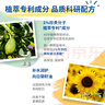 妙思樂(lè )（Mustela） 嬰兒保濕面霜兒童秋冬滋潤霜40ml兒童面霜身體乳法國進(jìn)口 曬單實(shí)拍圖