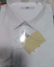 海瀾之家（HLA）長(cháng)袖襯衫男春秋季款輕商務(wù)衫及系列彈力襯衣男 【3A抗菌】漂白26 40 175/92A推薦137~148斤 曬單實(shí)拍圖