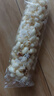 米老頭 米通青稞米棒芝麻味150g休閑零食爆米花棒糙米卷代餐能量棒 曬單實拍圖