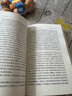莫言作品文集 人間清醒五部曲 豐乳肥臀 檀香刑 蛙 紅高粱家族 莫言文集 鱷魚(yú) 新話(huà)劇 曬單實(shí)拍圖
