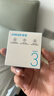 ANKER安克【MFi認(rèn)證】蘋果充電線 適用iPhone11/12/13/14手機(jī)充電器3Atype-C轉(zhuǎn)Lightning快充數(shù)據(jù)線0.9m 曬單實(shí)拍圖