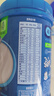 嘉寶（GERBER）高鐵米粉嬰幼兒輔食米糊原味250g 含DHA活性益生菌6月齡 曬單實拍圖